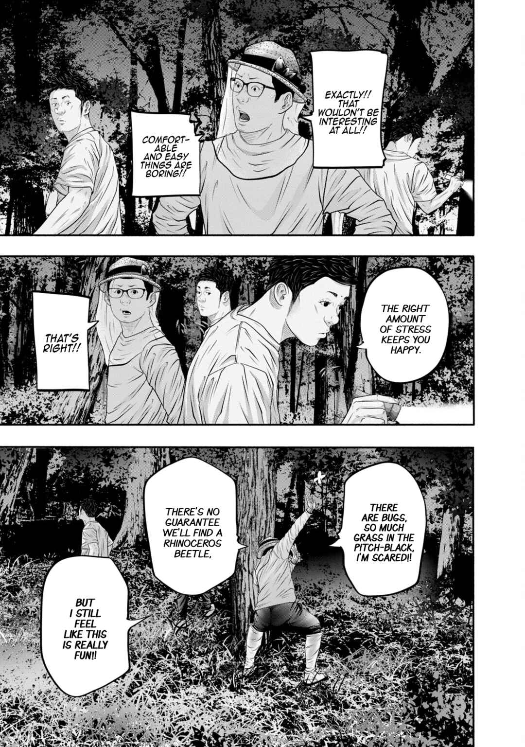 Page 11 Chapter 397 Battle Studies