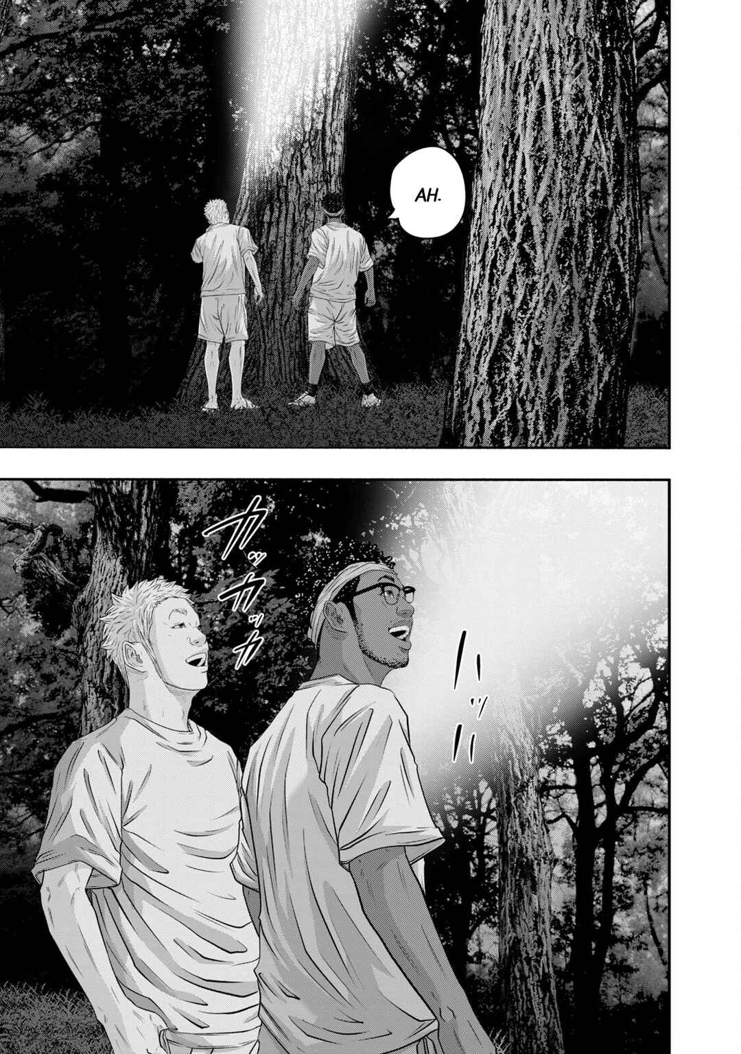 Page 17 Chapter 397 Battle Studies