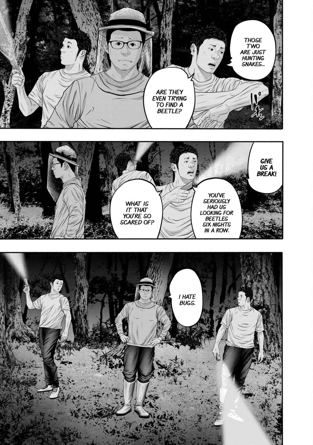 Page 3 Chapter 397 Battle Studies