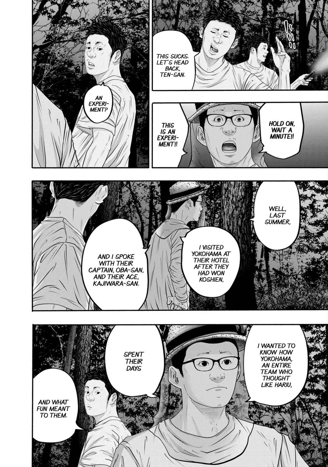 Page 4 Chapter 397 Battle Studies