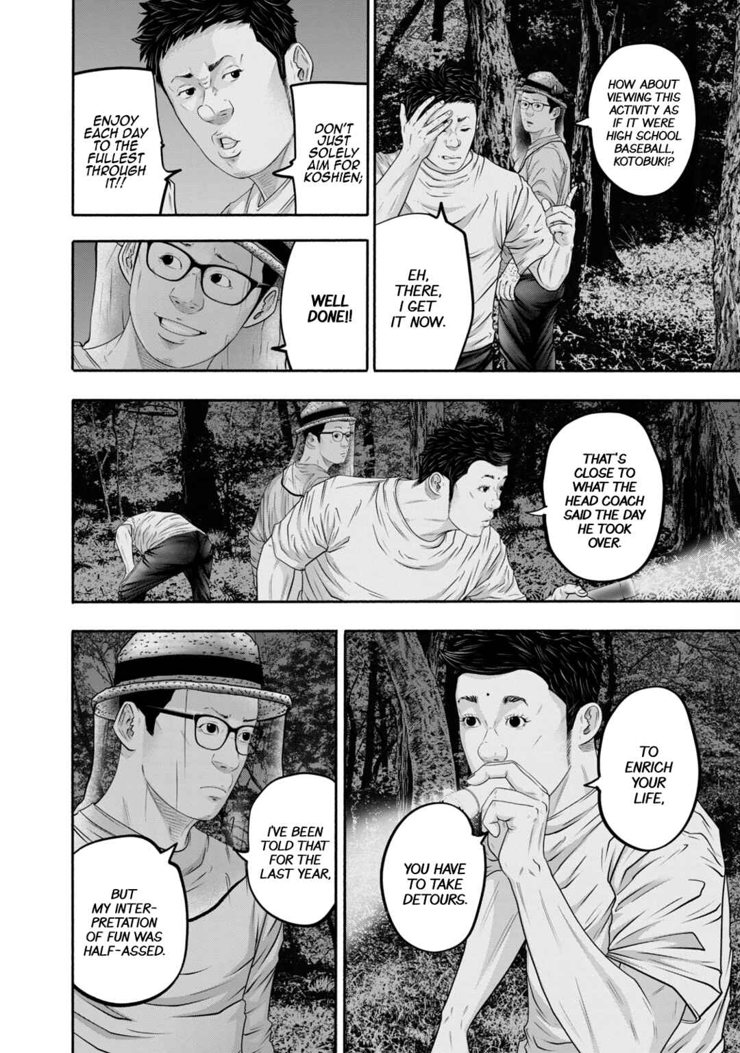 Page 8 Chapter 397 Battle Studies