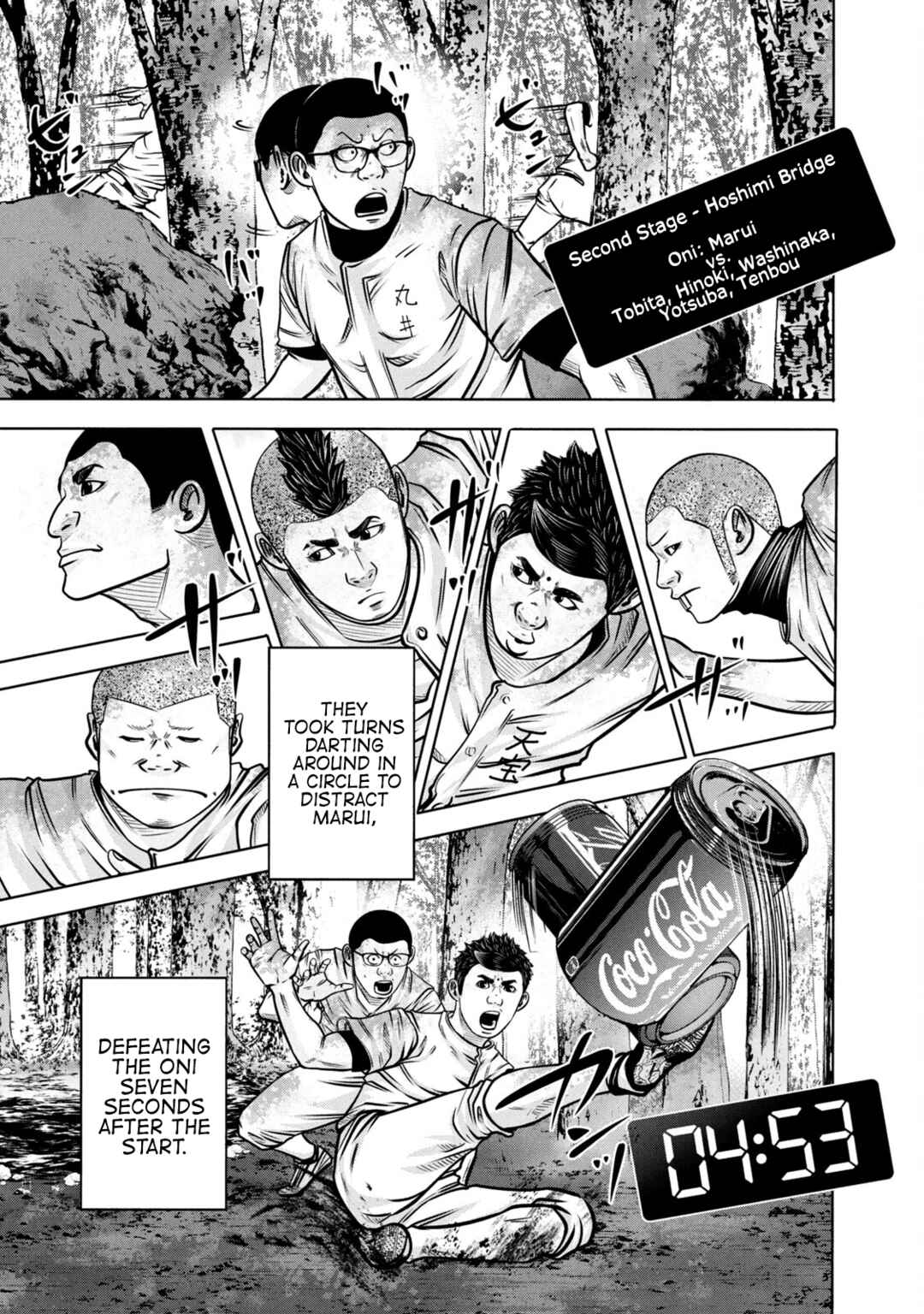 Page 13 Chapter 290 Battle Studies