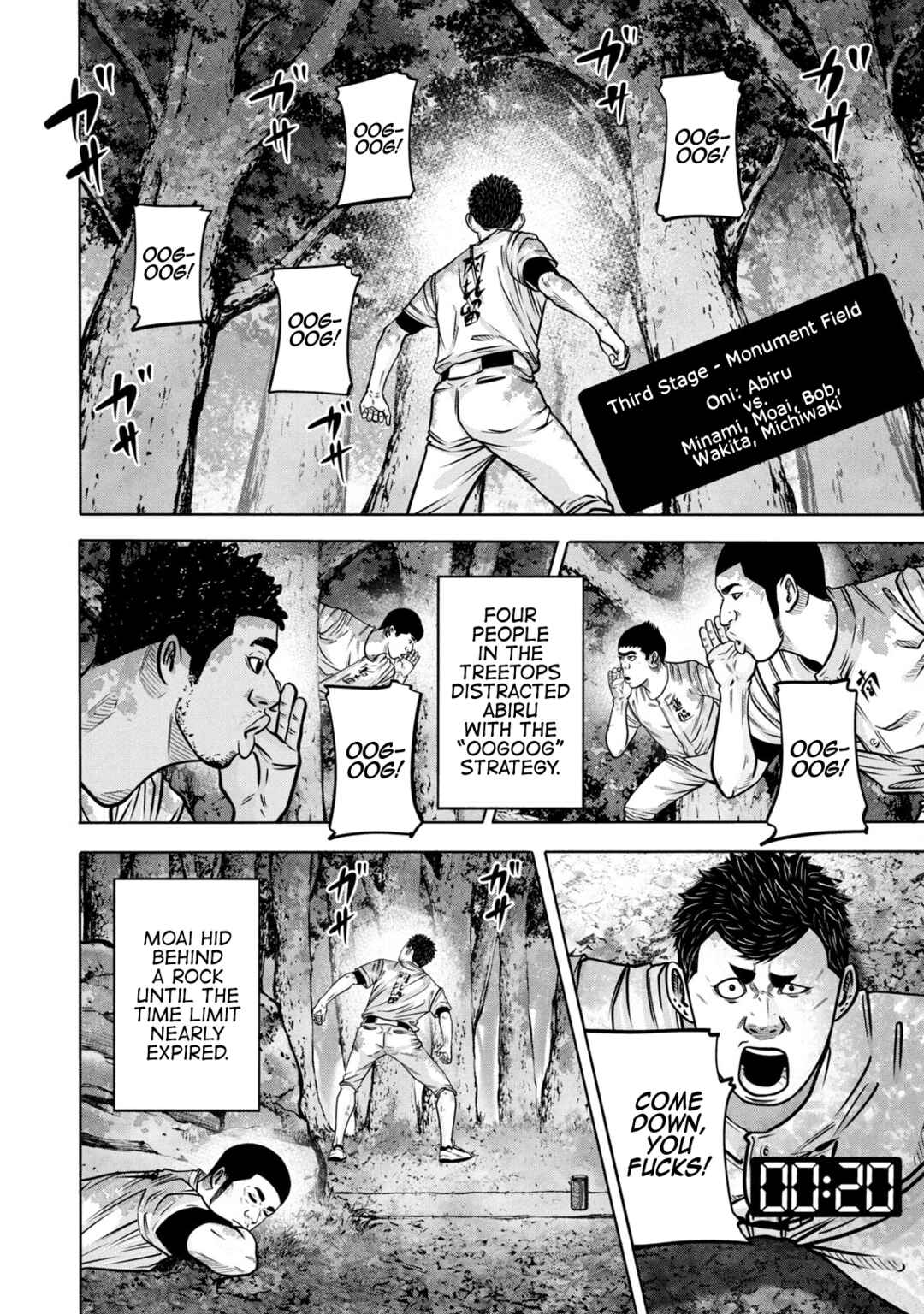 Page 14 Chapter 290 Battle Studies