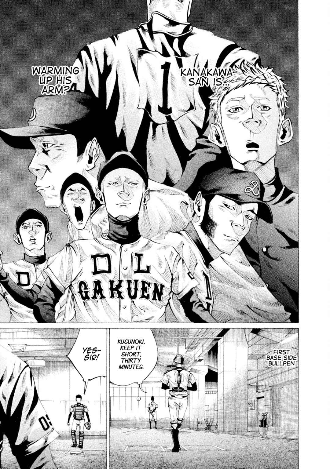 Page 1 Chapter 89 Battle Studies