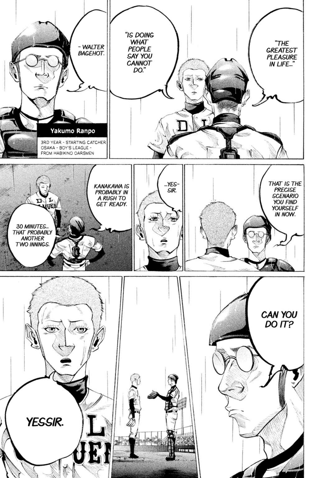 Page 5 Chapter 89 Battle Studies