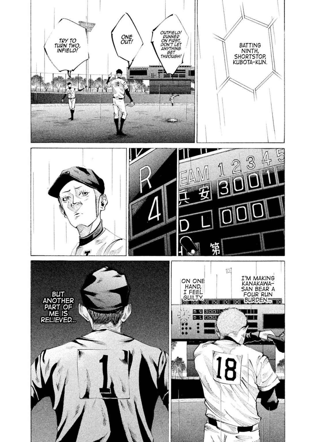 Page 6 Chapter 89 Battle Studies
