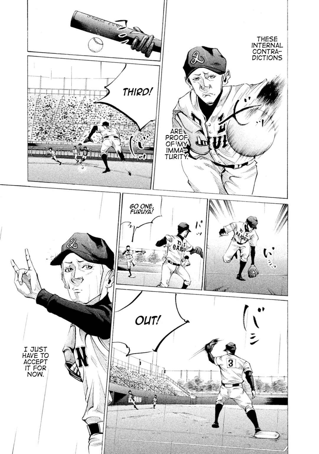 Page 7 Chapter 89 Battle Studies