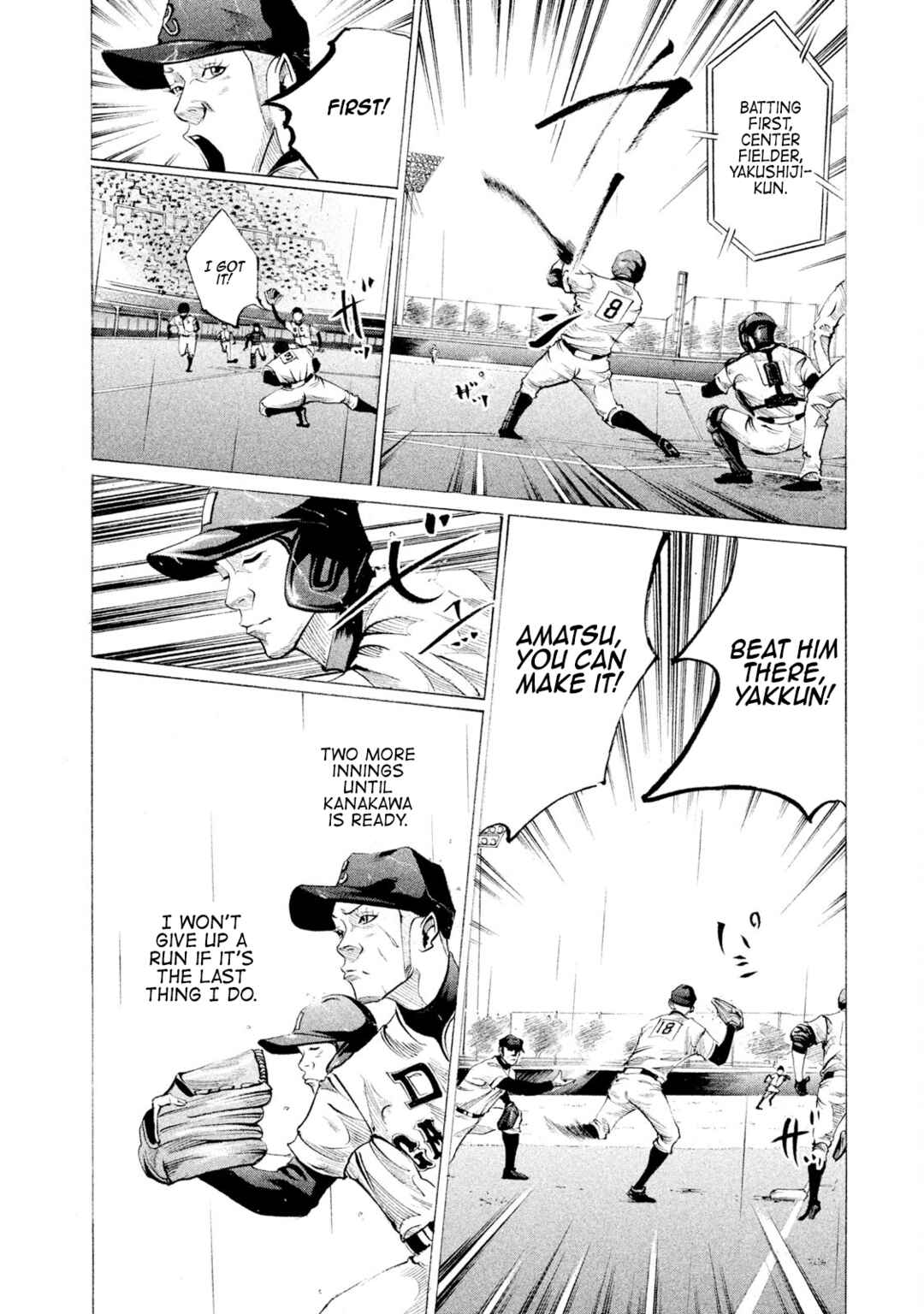 Page 8 Chapter 89 Battle Studies