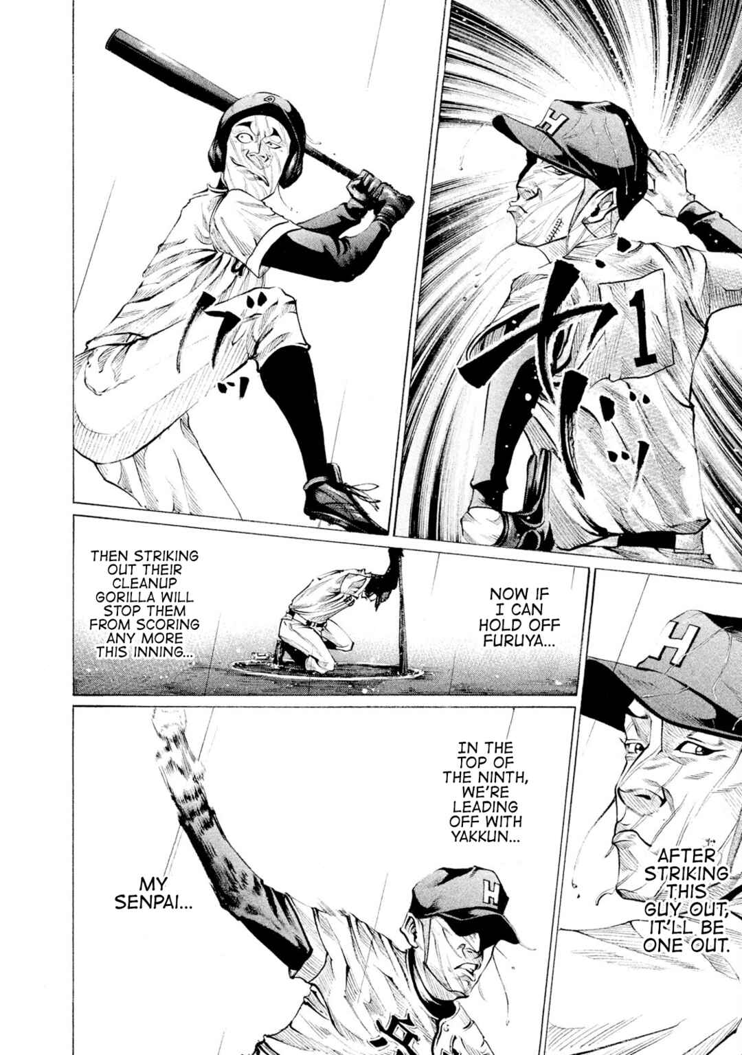Page 12 Chapter 105 Battle Studies