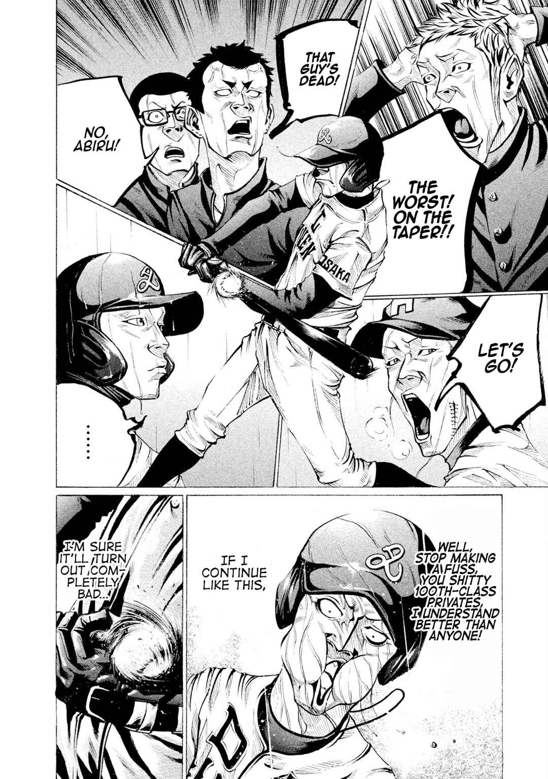 Page 14 Chapter 105 Battle Studies