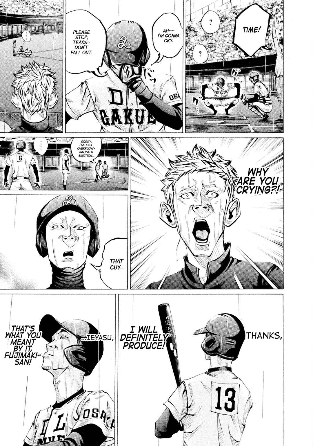 Page 7 Chapter 105 Battle Studies