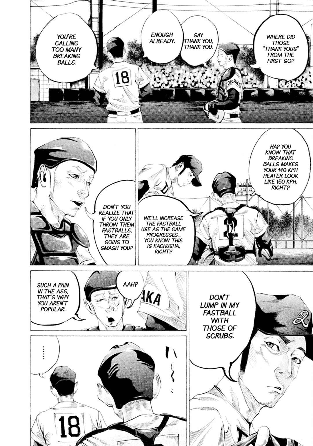Page 16 Chapter 62 Battle Studies