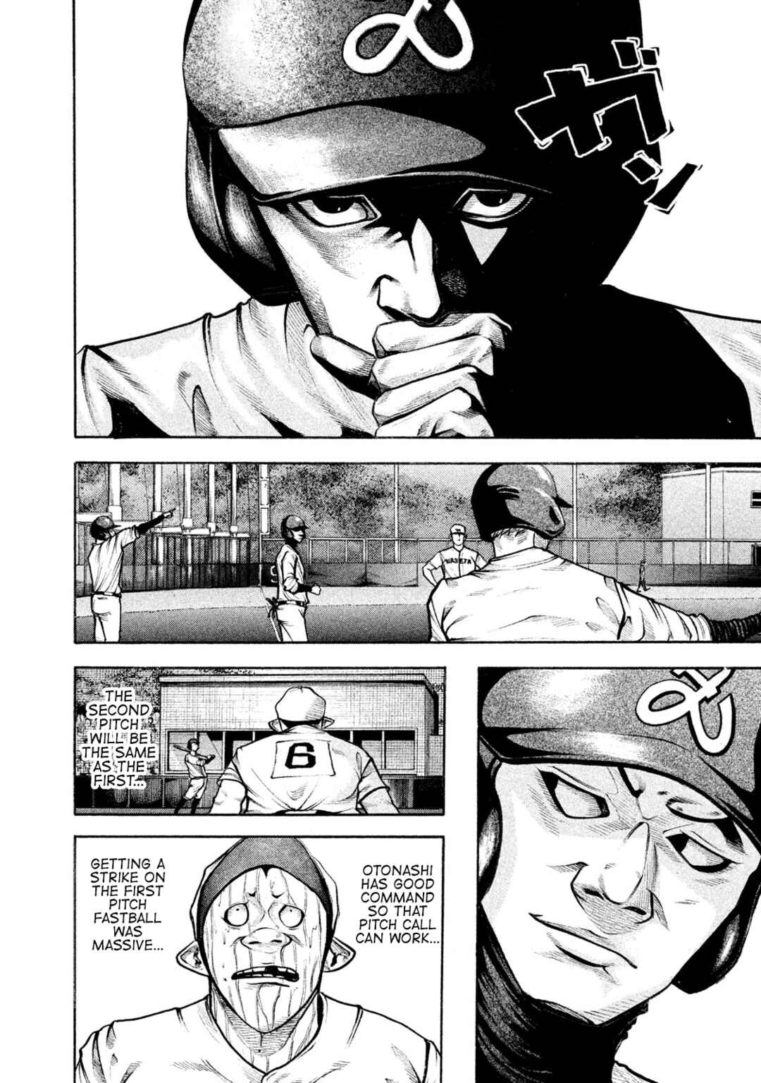 Page 17 Chapter 144 Battle Studies