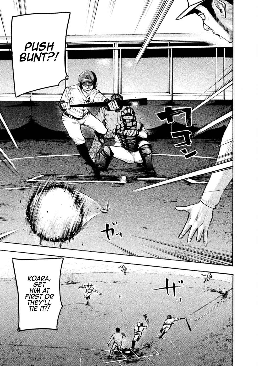 Page 20 Chapter 144 Battle Studies