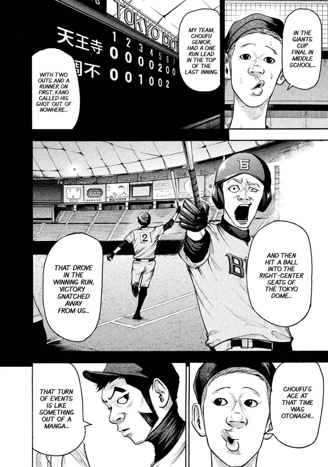 Page 9 Chapter 144 Battle Studies