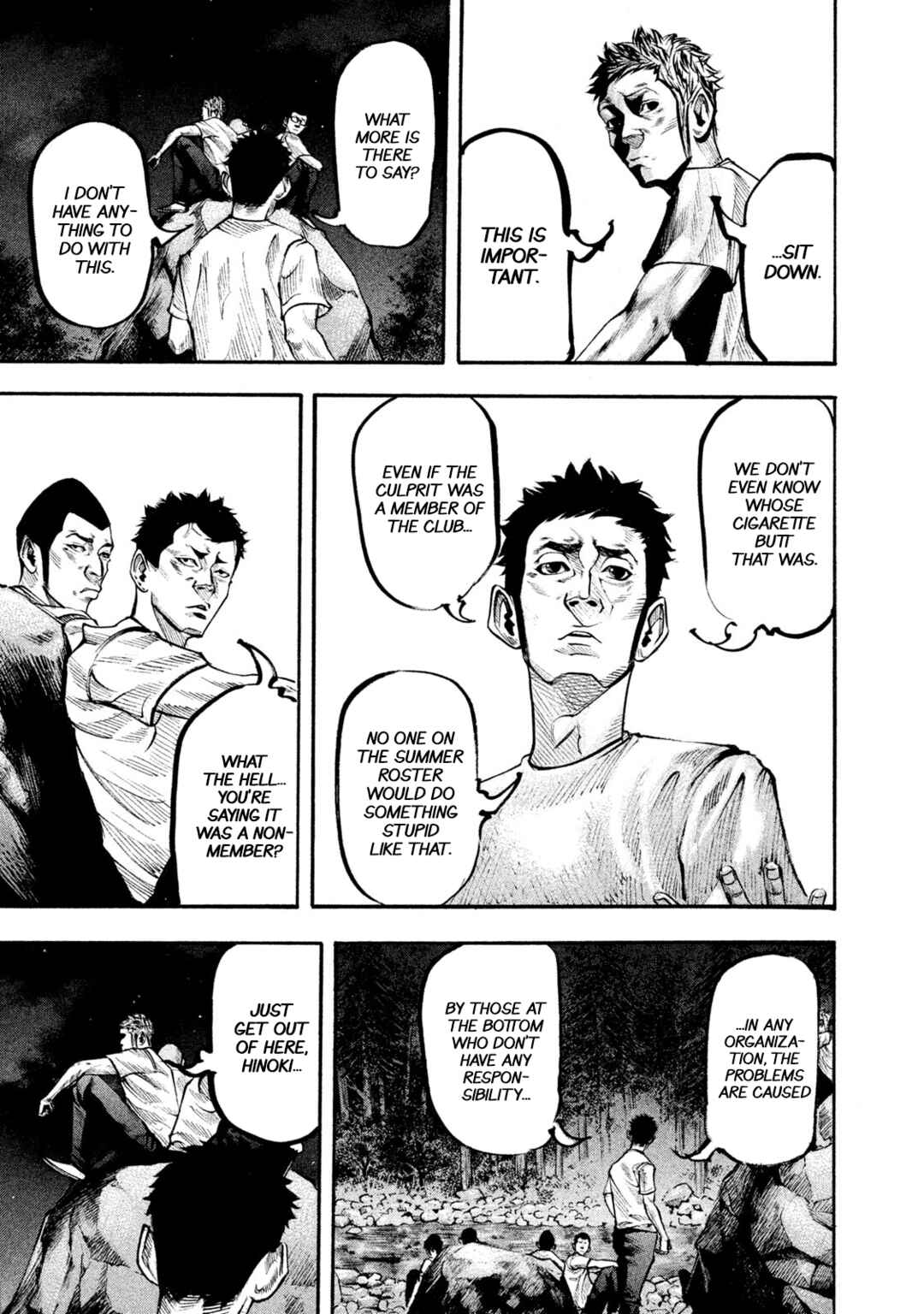 Page 12 Chapter 124 Battle Studies