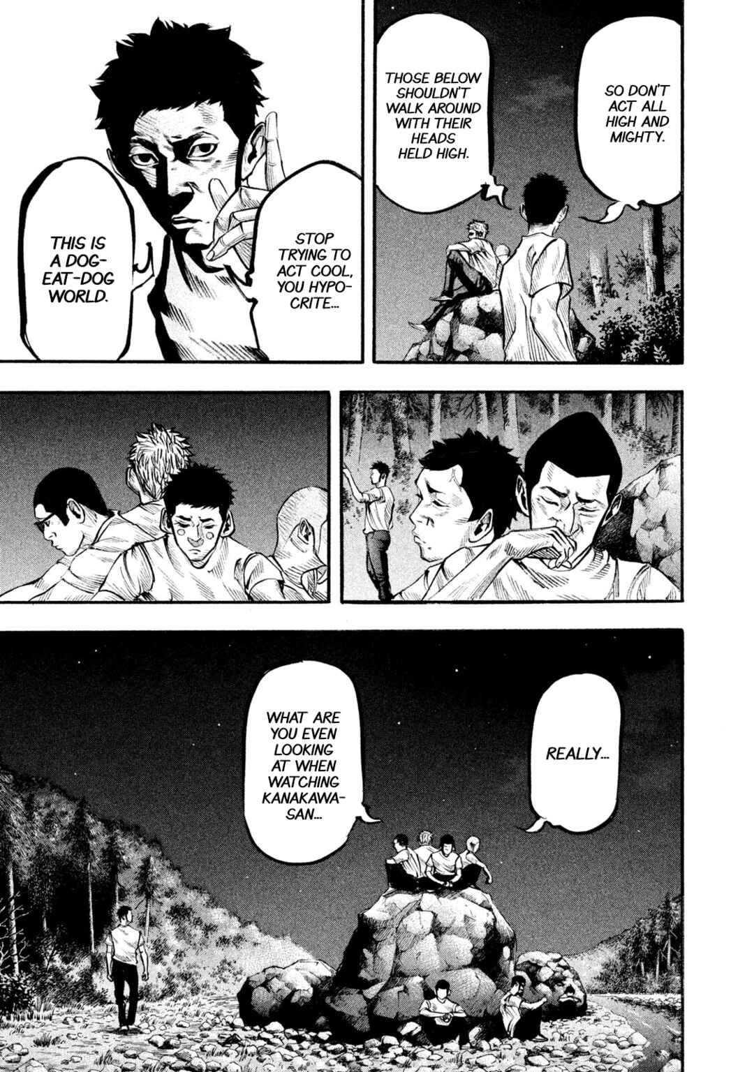 Page 14 Chapter 124 Battle Studies