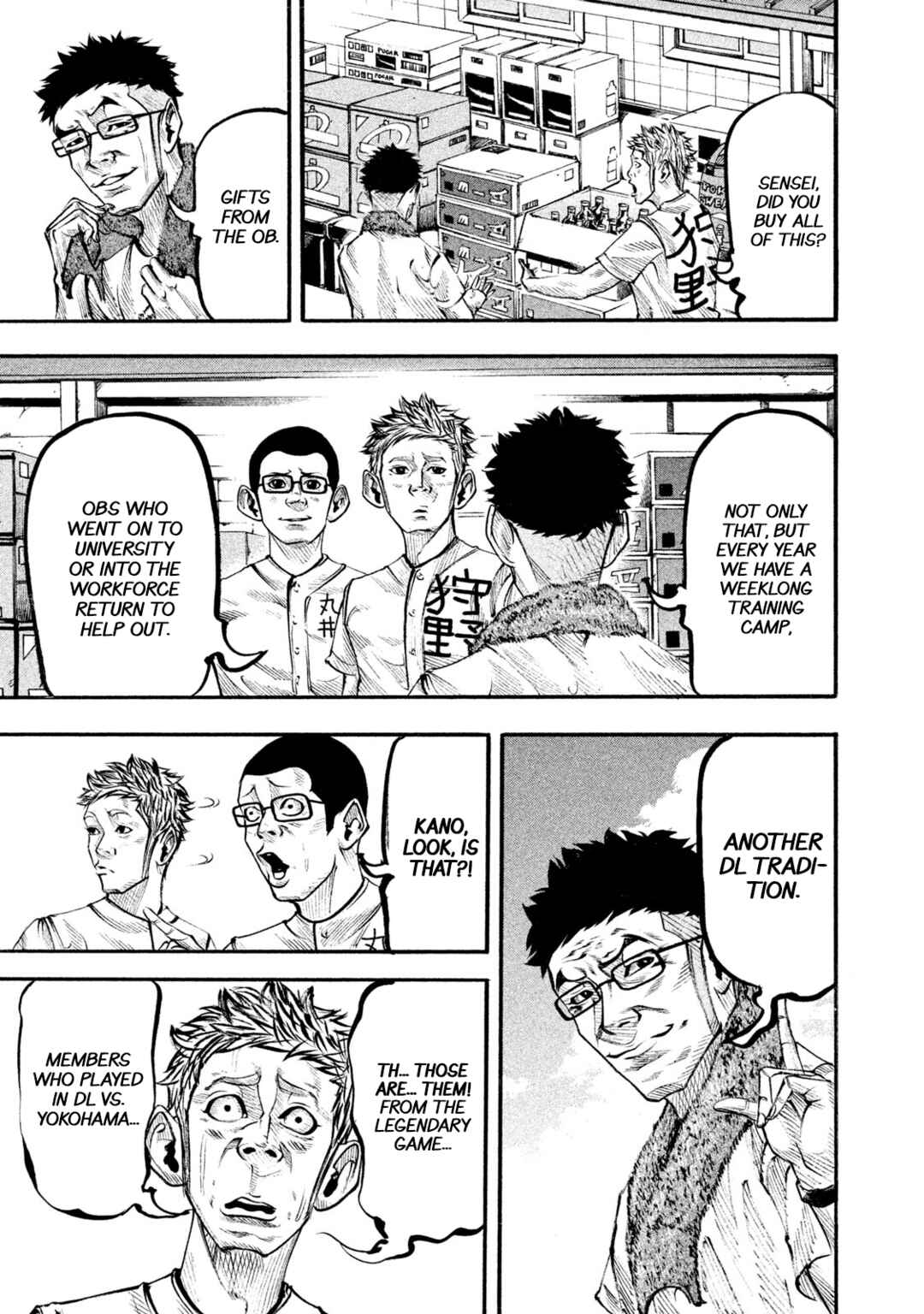Page 20 Chapter 124 Battle Studies