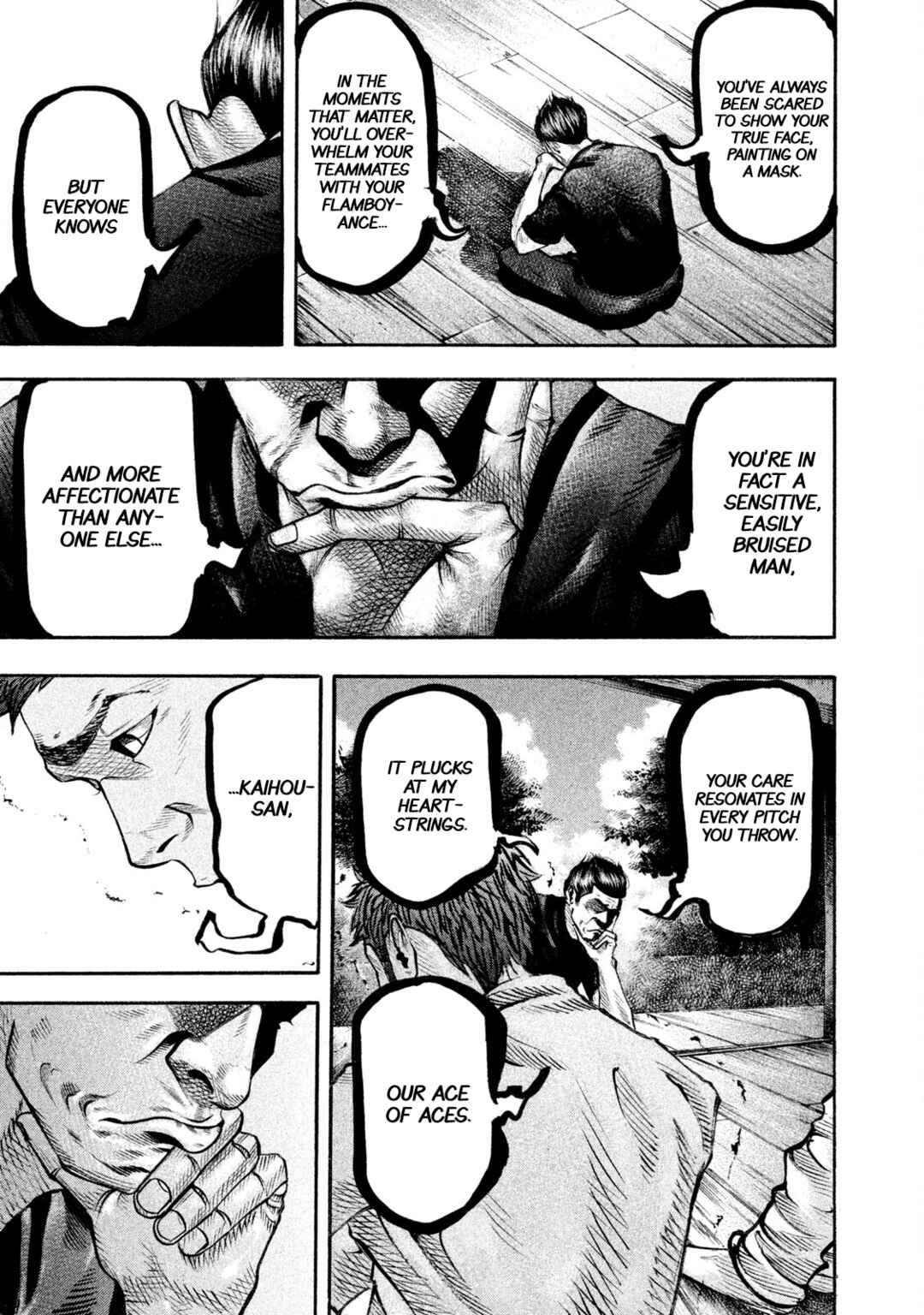 Page 7 Chapter 130 Battle Studies
