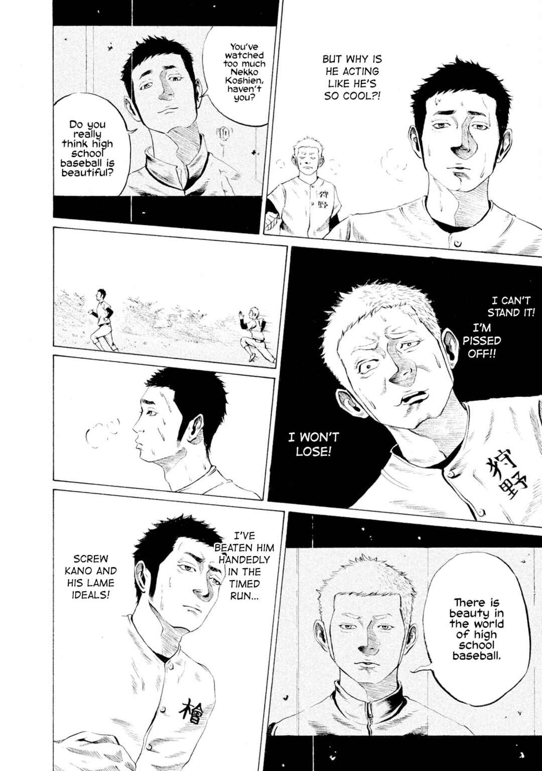Page 10 Chapter 6 Battle Studies