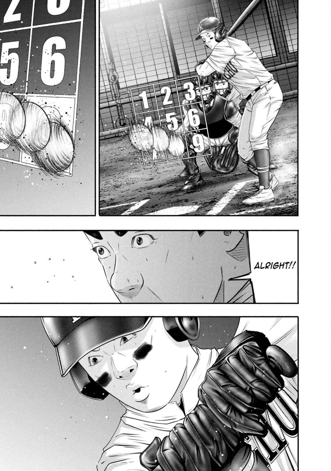 Page 15 Chapter 432 Battle Studies