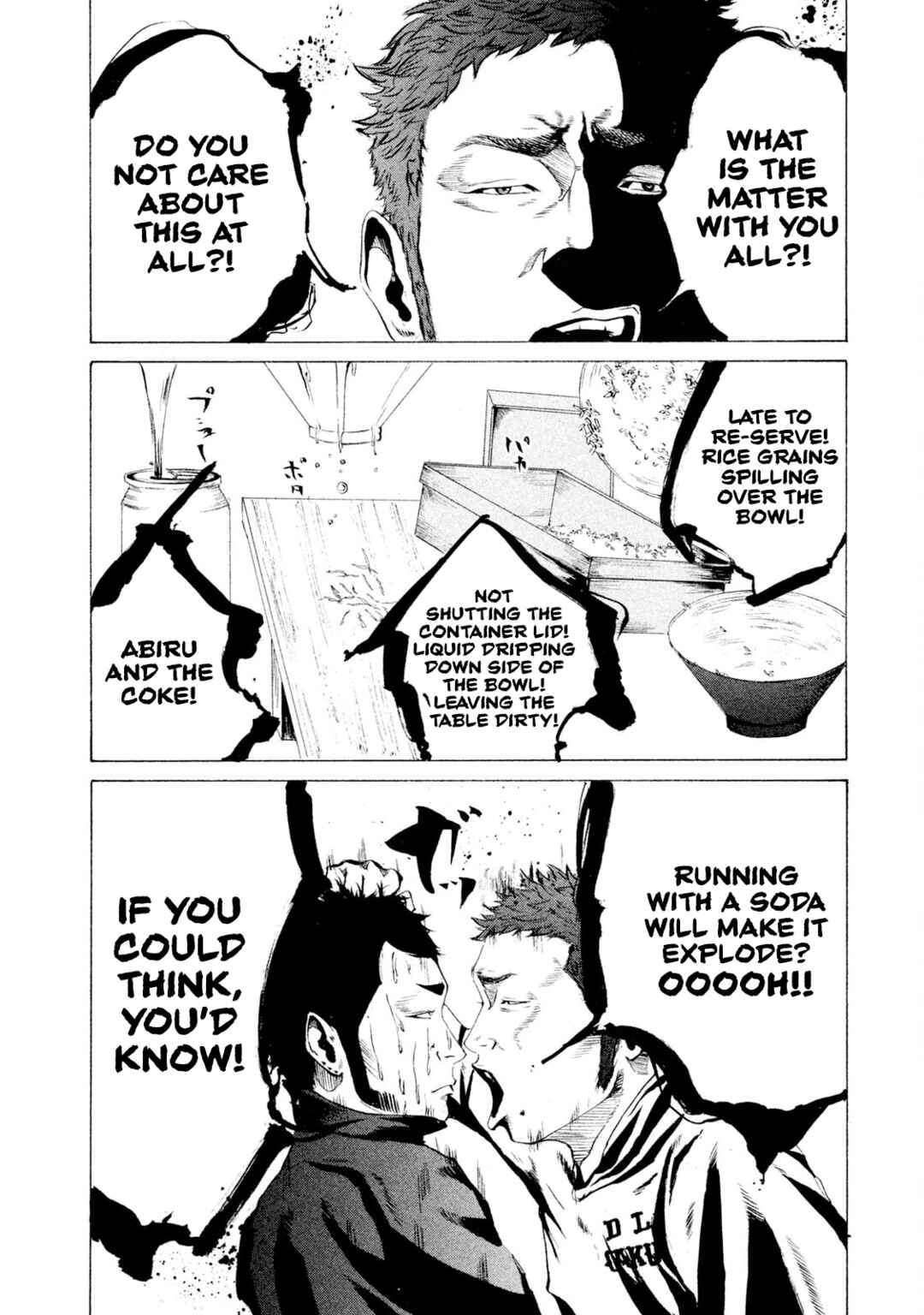 Page 14 Chapter 14 Battle Studies