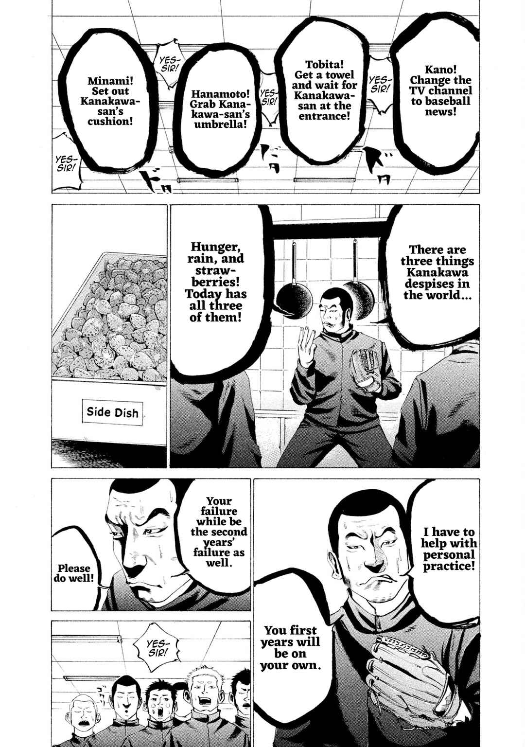 Page 4 Chapter 14 Battle Studies