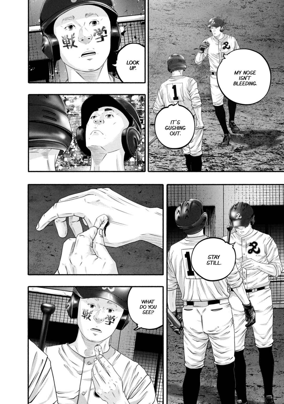 Page 2 Chapter 453 Battle Studies