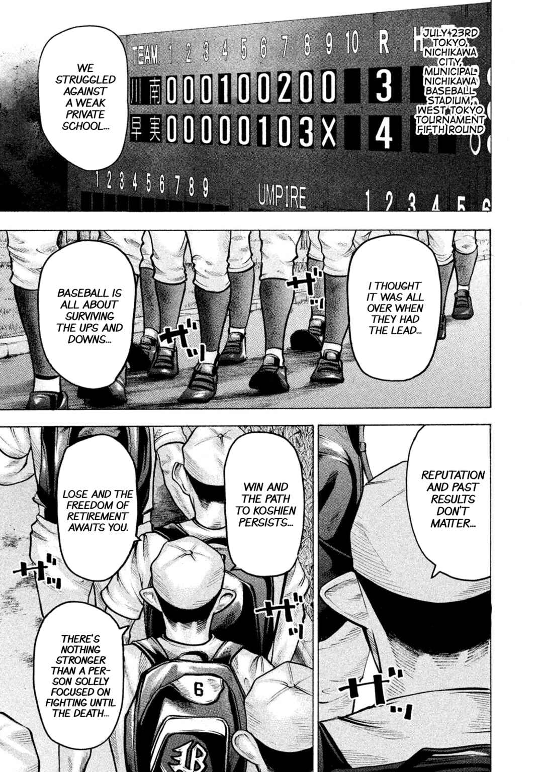 Page 1 Chapter 153 Battle Studies