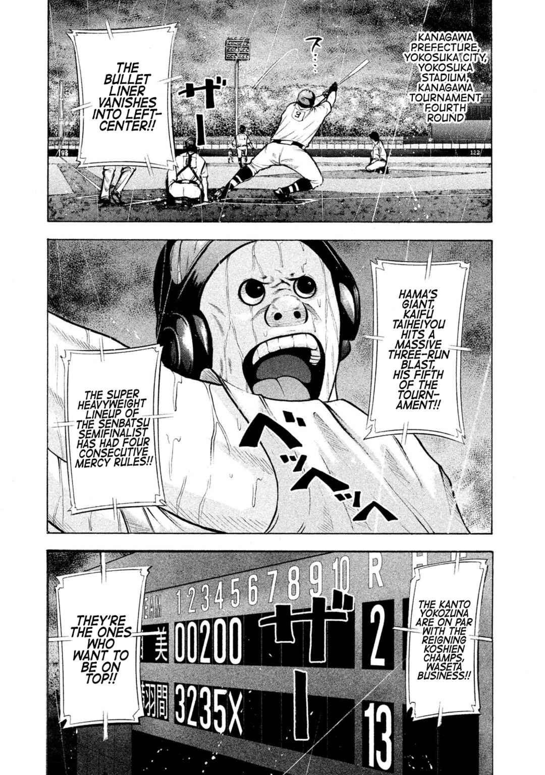 Page 3 Chapter 153 Battle Studies