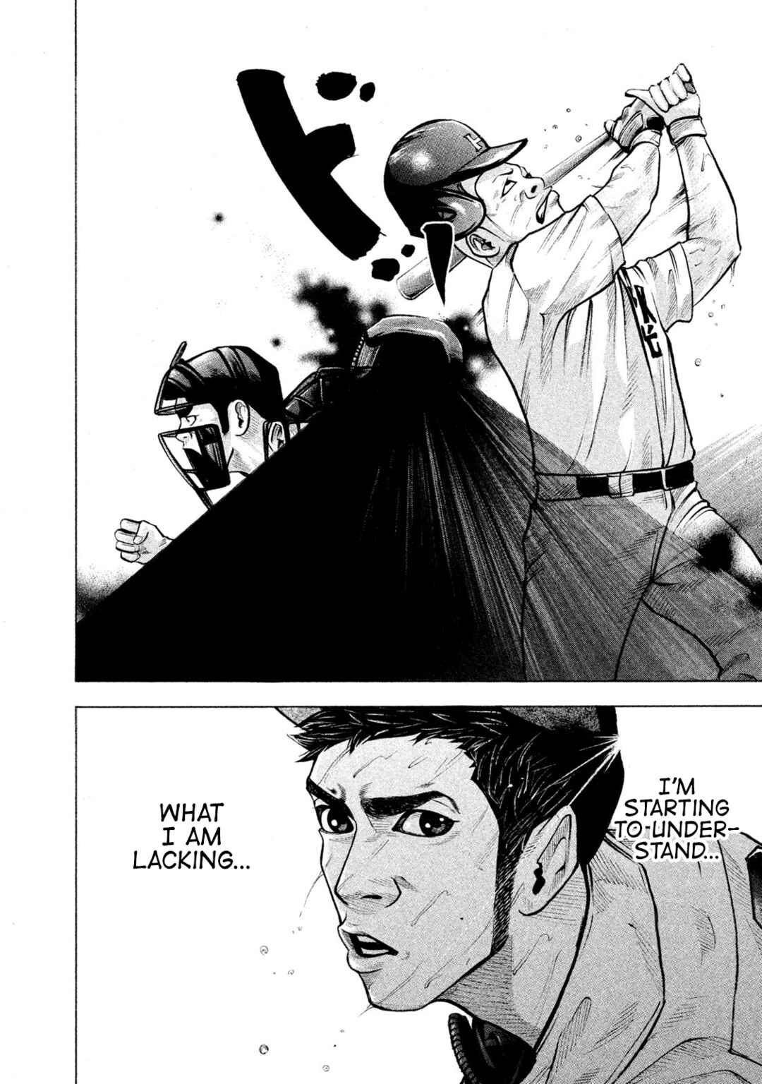 Page 6 Chapter 153 Battle Studies
