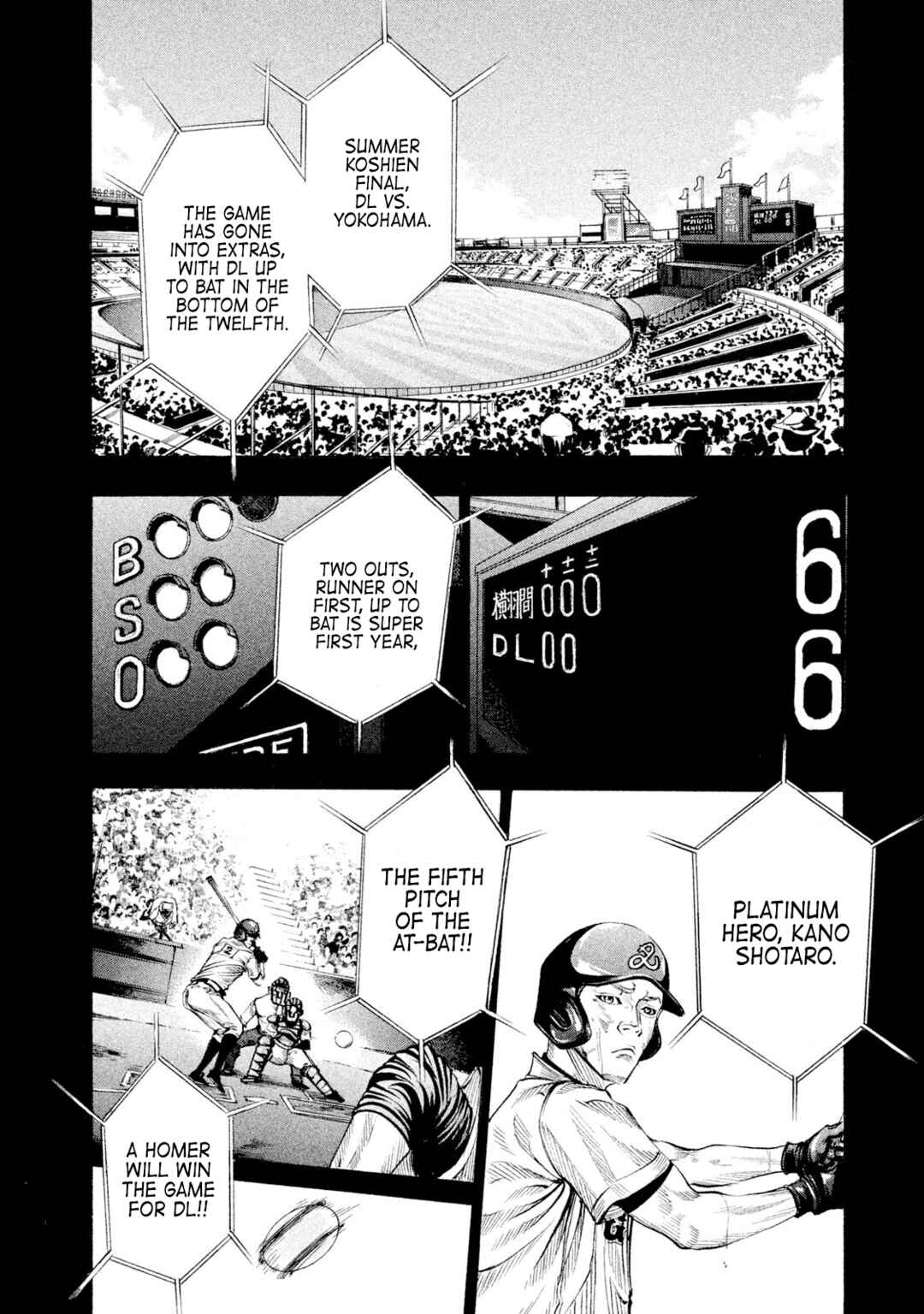 Page 12 Chapter 116 Battle Studies