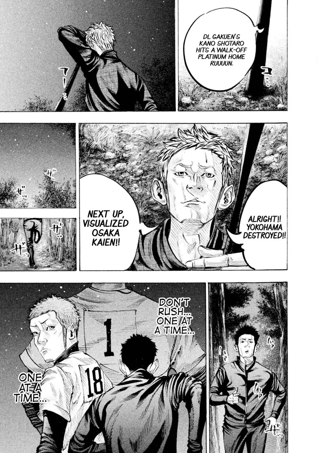 Page 15 Chapter 116 Battle Studies
