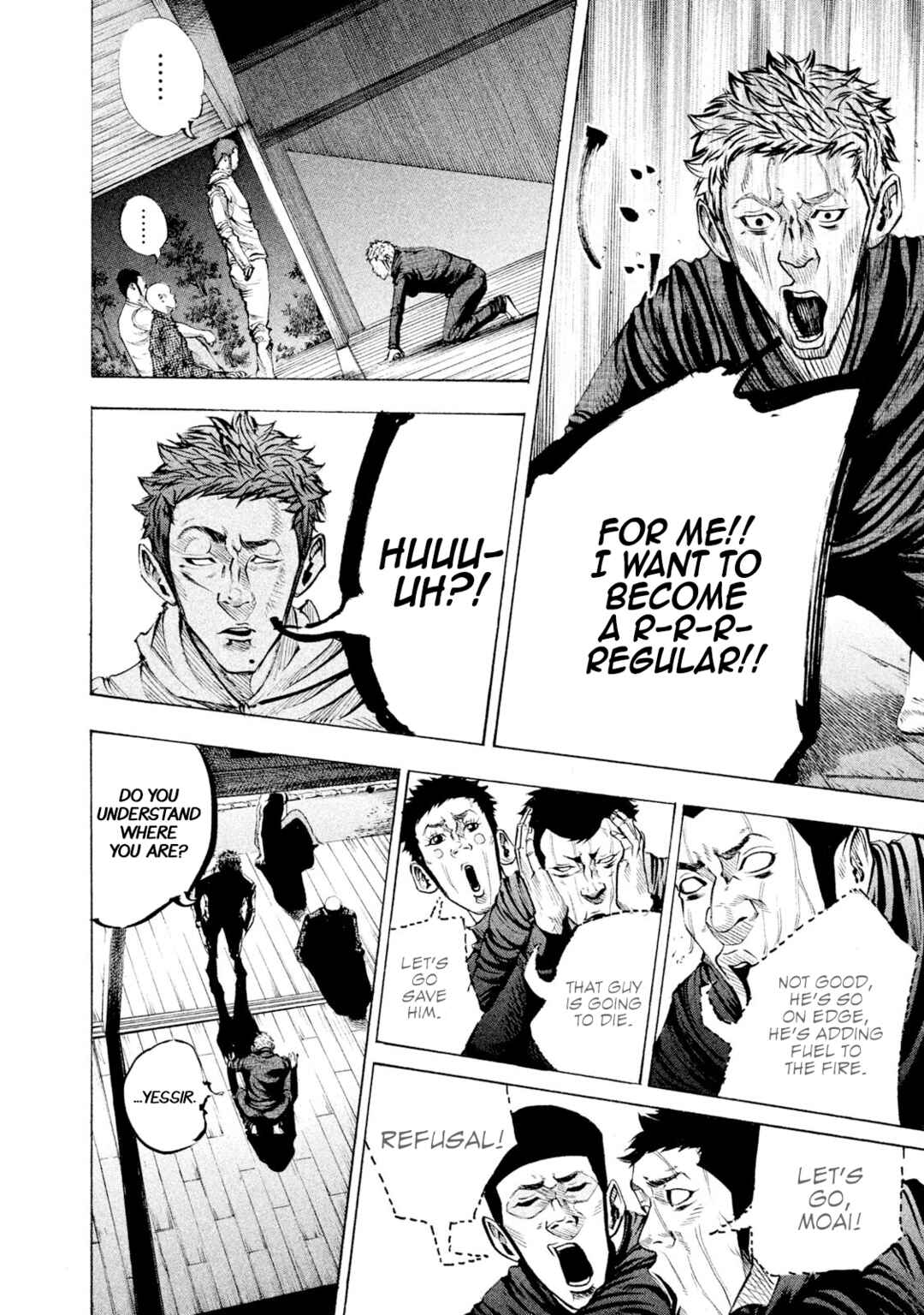 Page 4 Chapter 116 Battle Studies