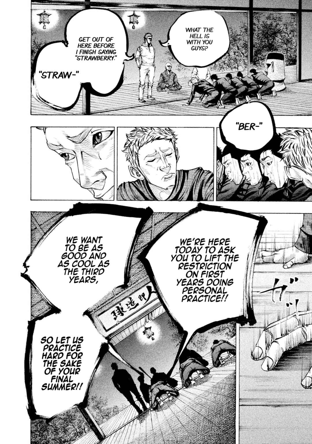 Page 6 Chapter 116 Battle Studies