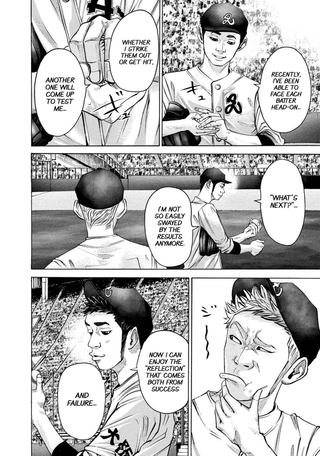 Page 4 Chapter 218 Battle Studies