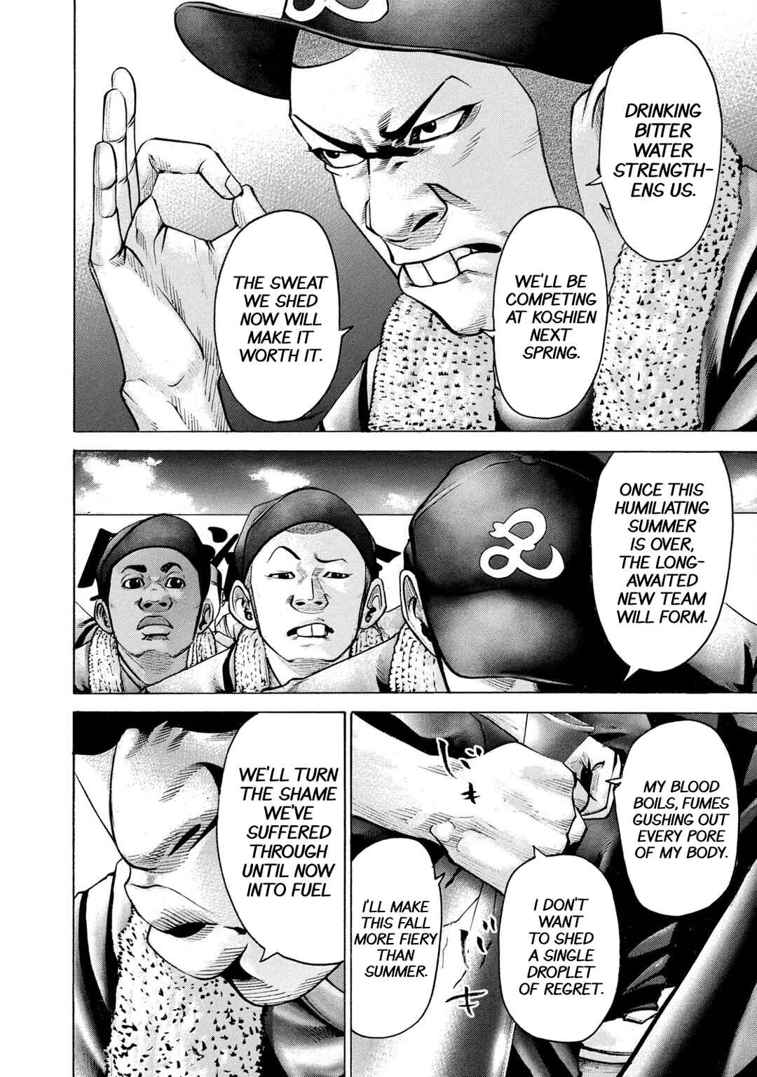 Page 4 Chapter 213 Battle Studies