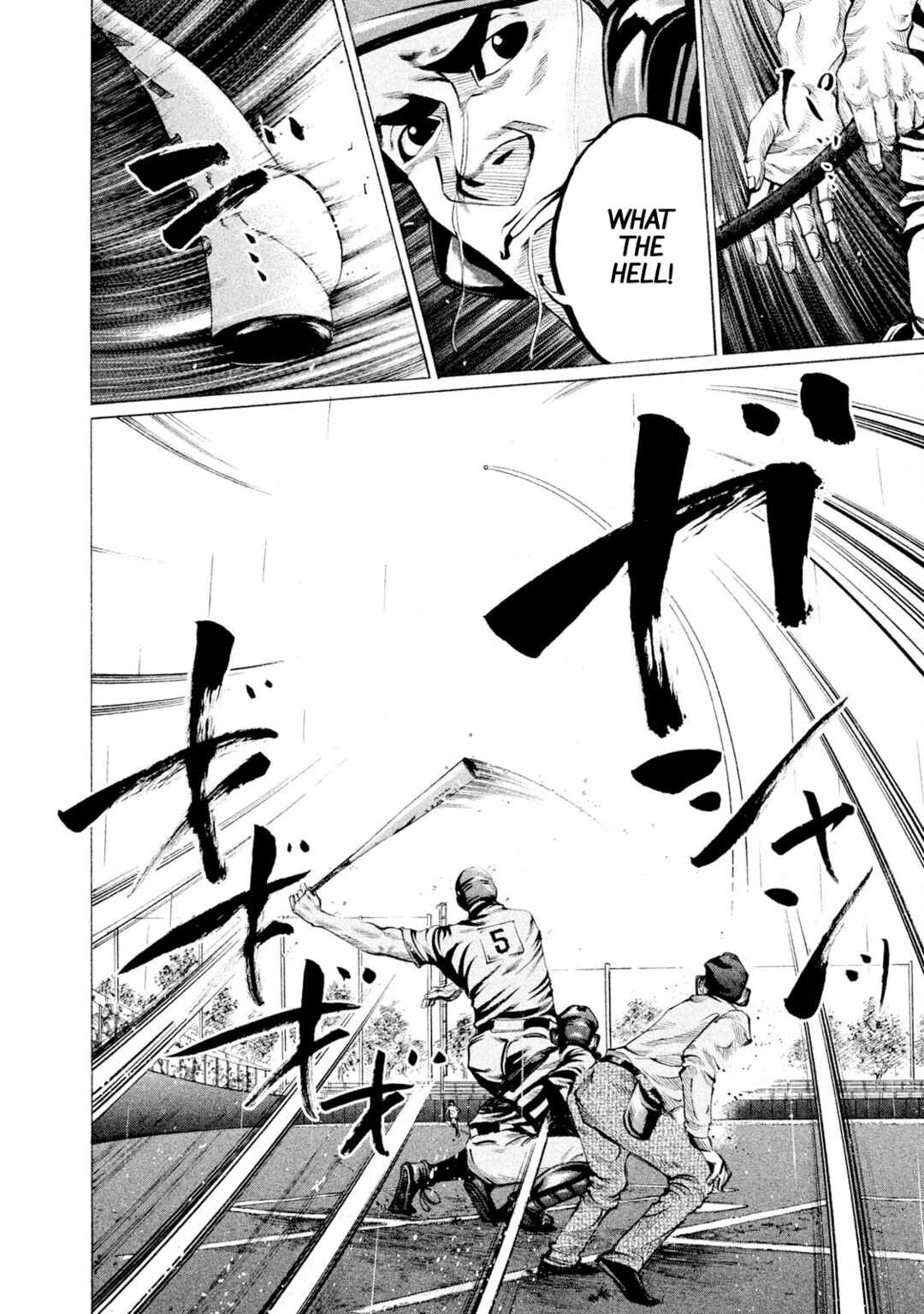 Page 12 Chapter 100 Battle Studies
