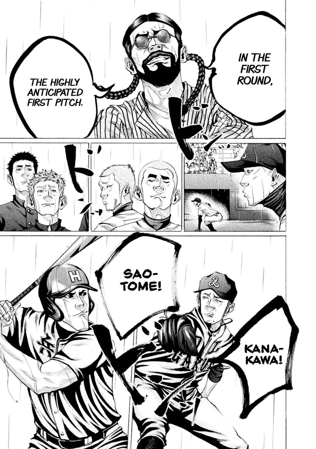 Page 3 Chapter 100 Battle Studies