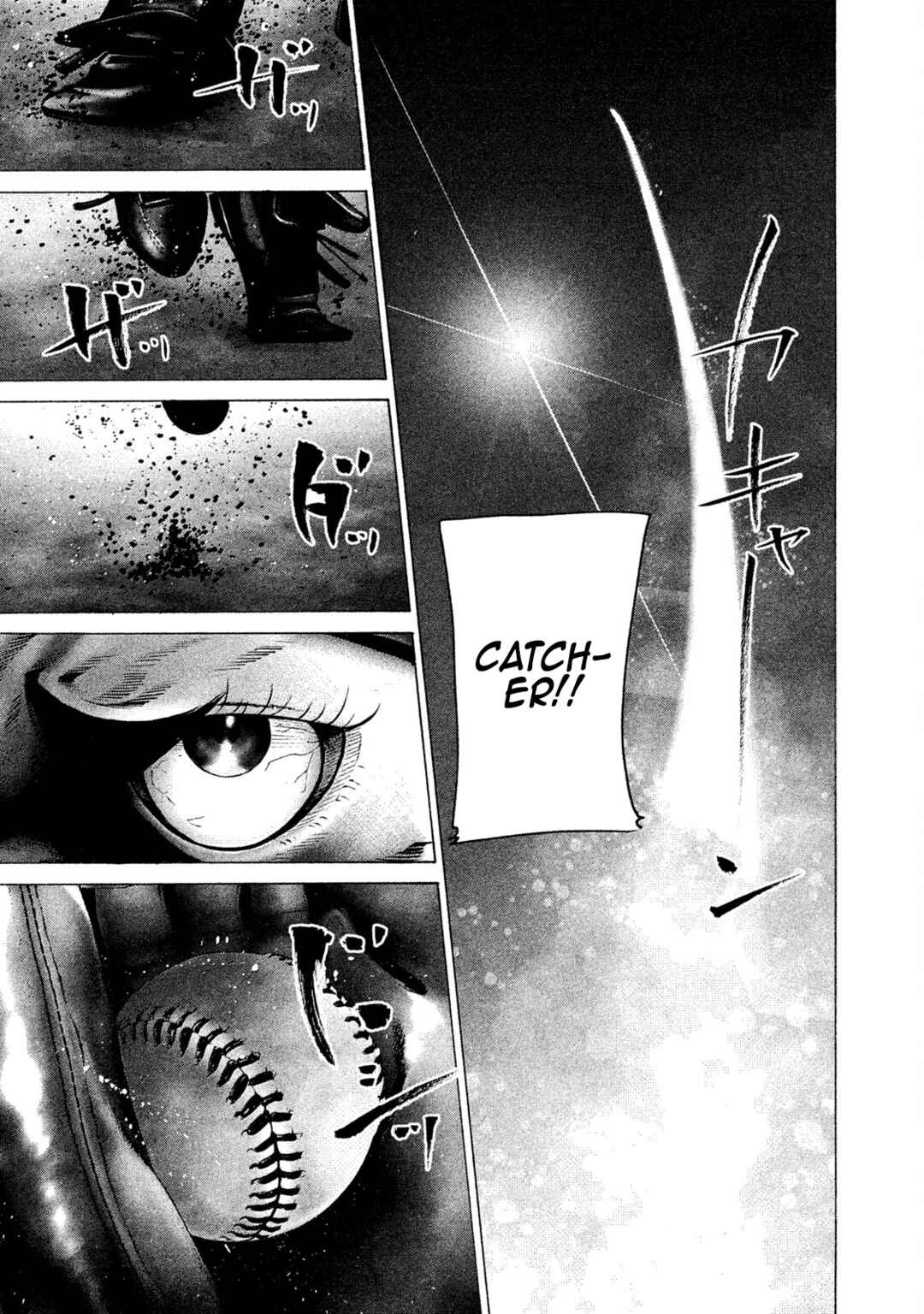Page 1 Chapter 190 Battle Studies