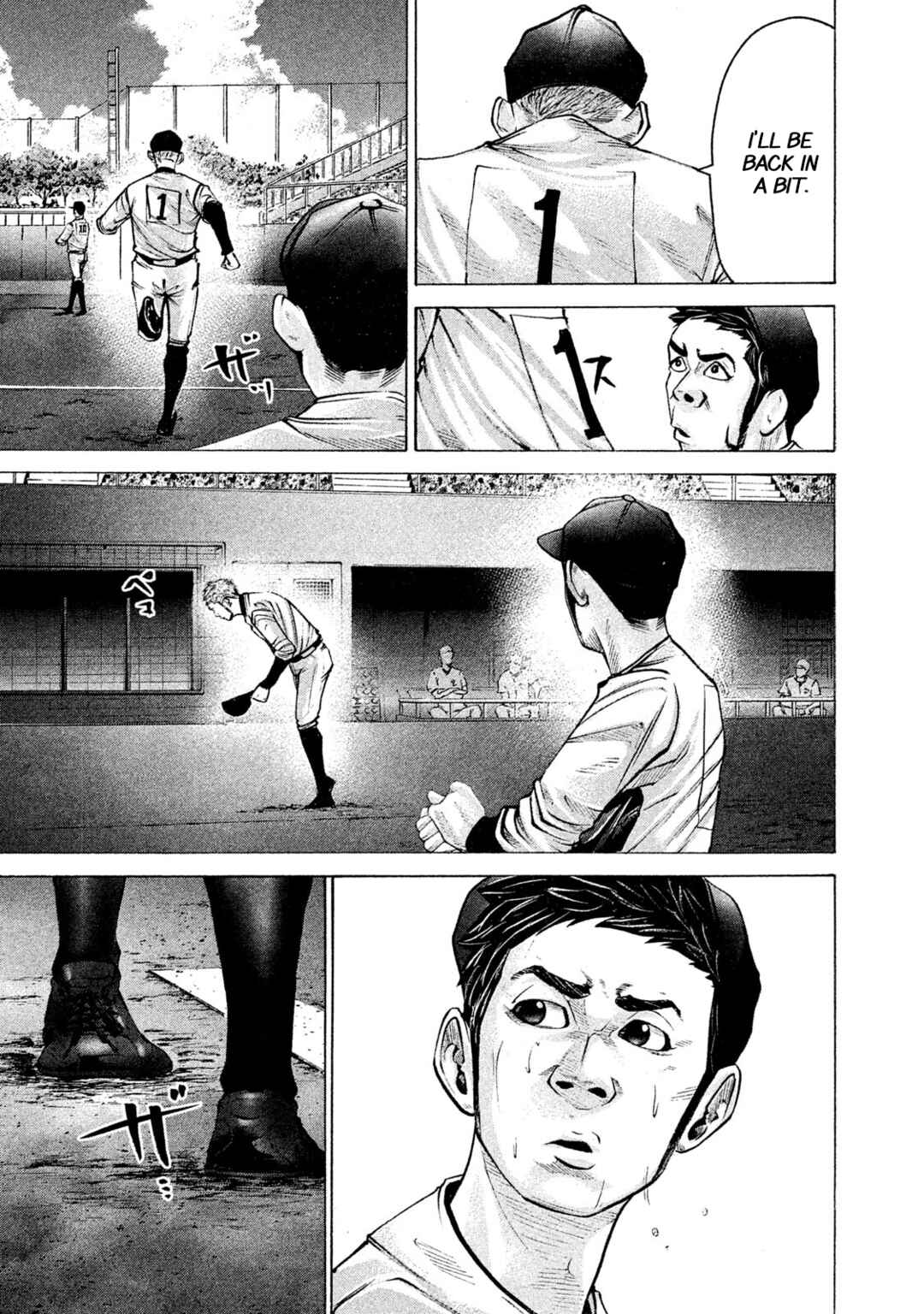 Page 13 Chapter 190 Battle Studies