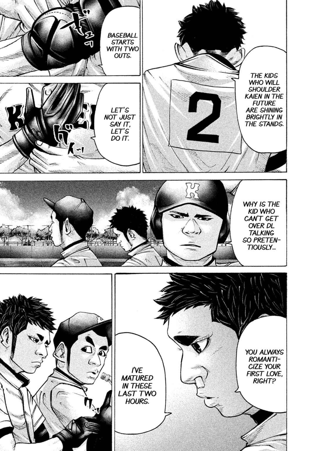 Page 7 Chapter 190 Battle Studies