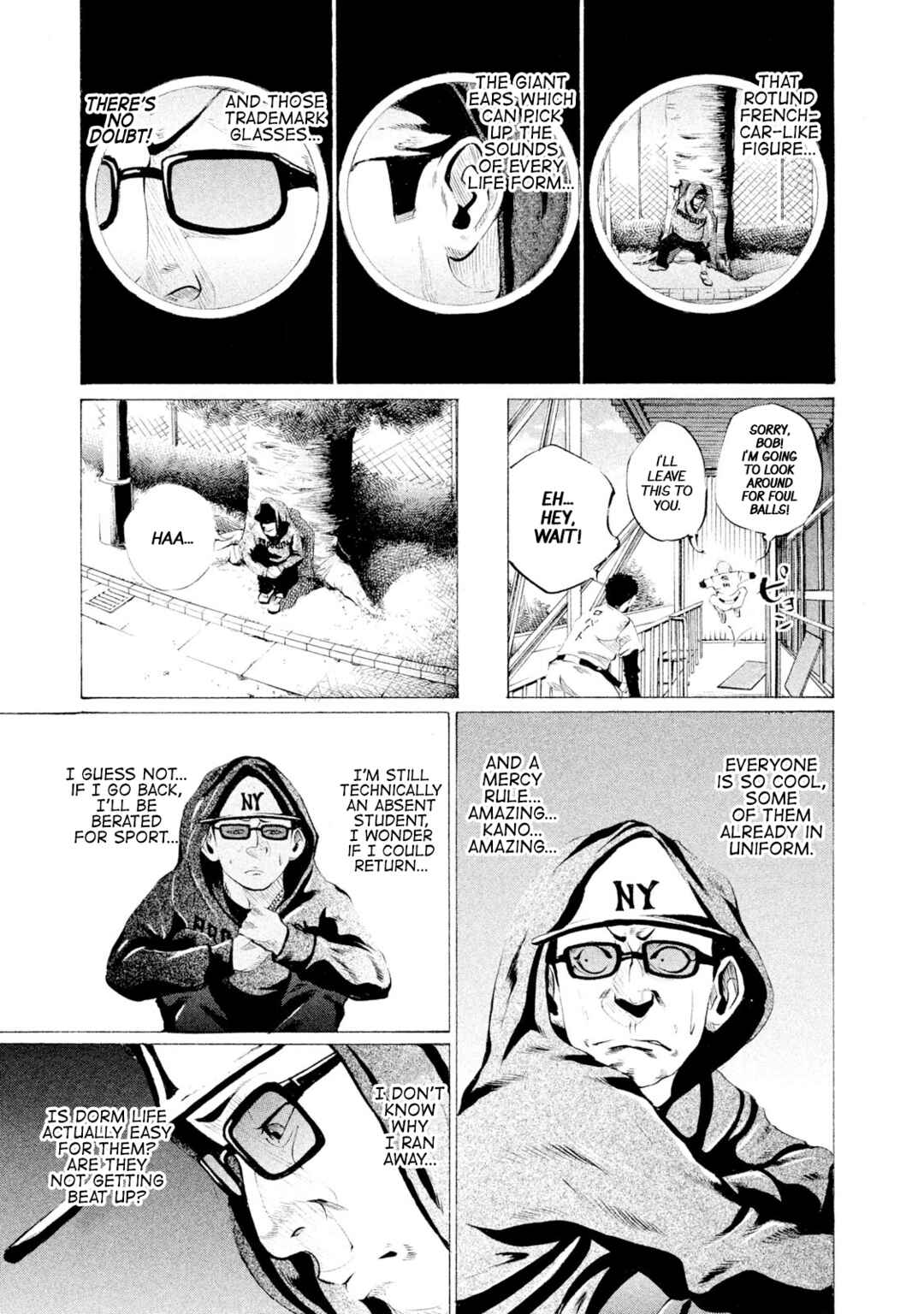 Page 11 Chapter 51 Battle Studies
