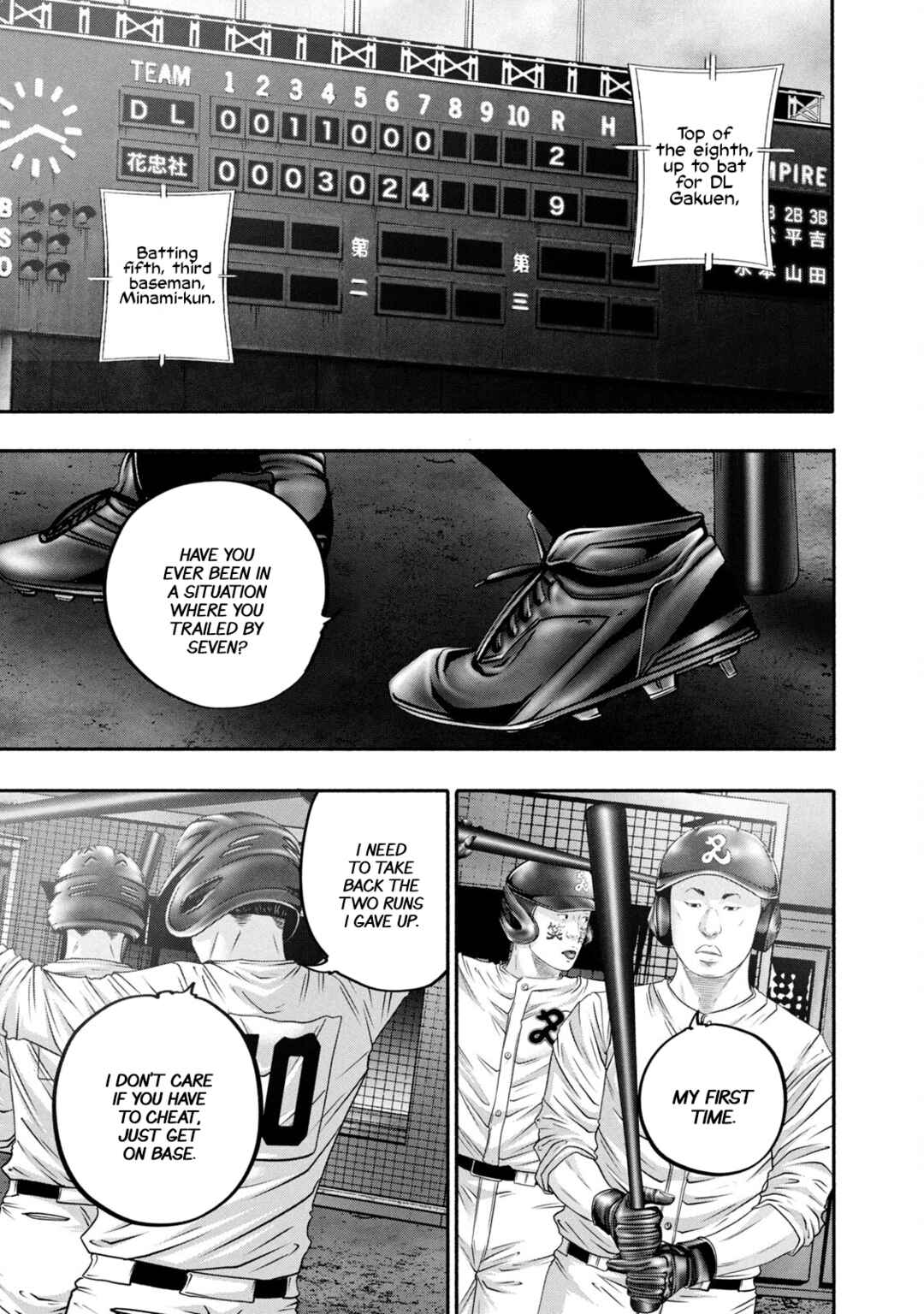 Page 1 Chapter 438 Battle Studies