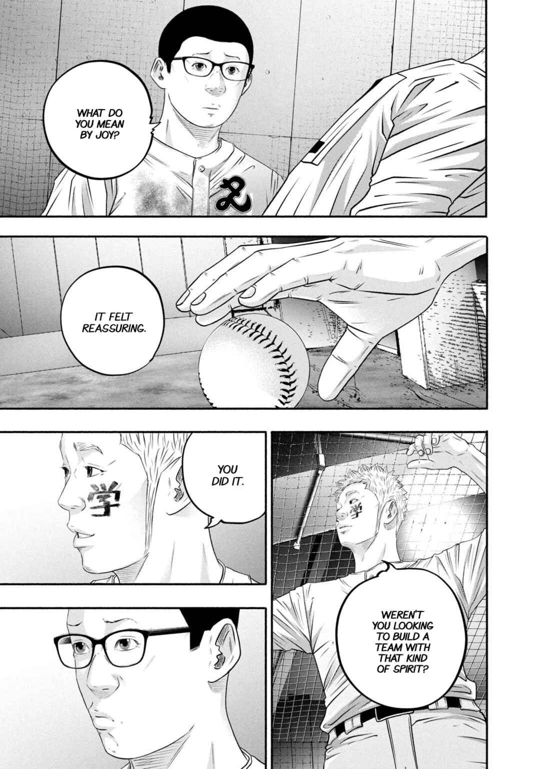 Page 11 Chapter 438 Battle Studies