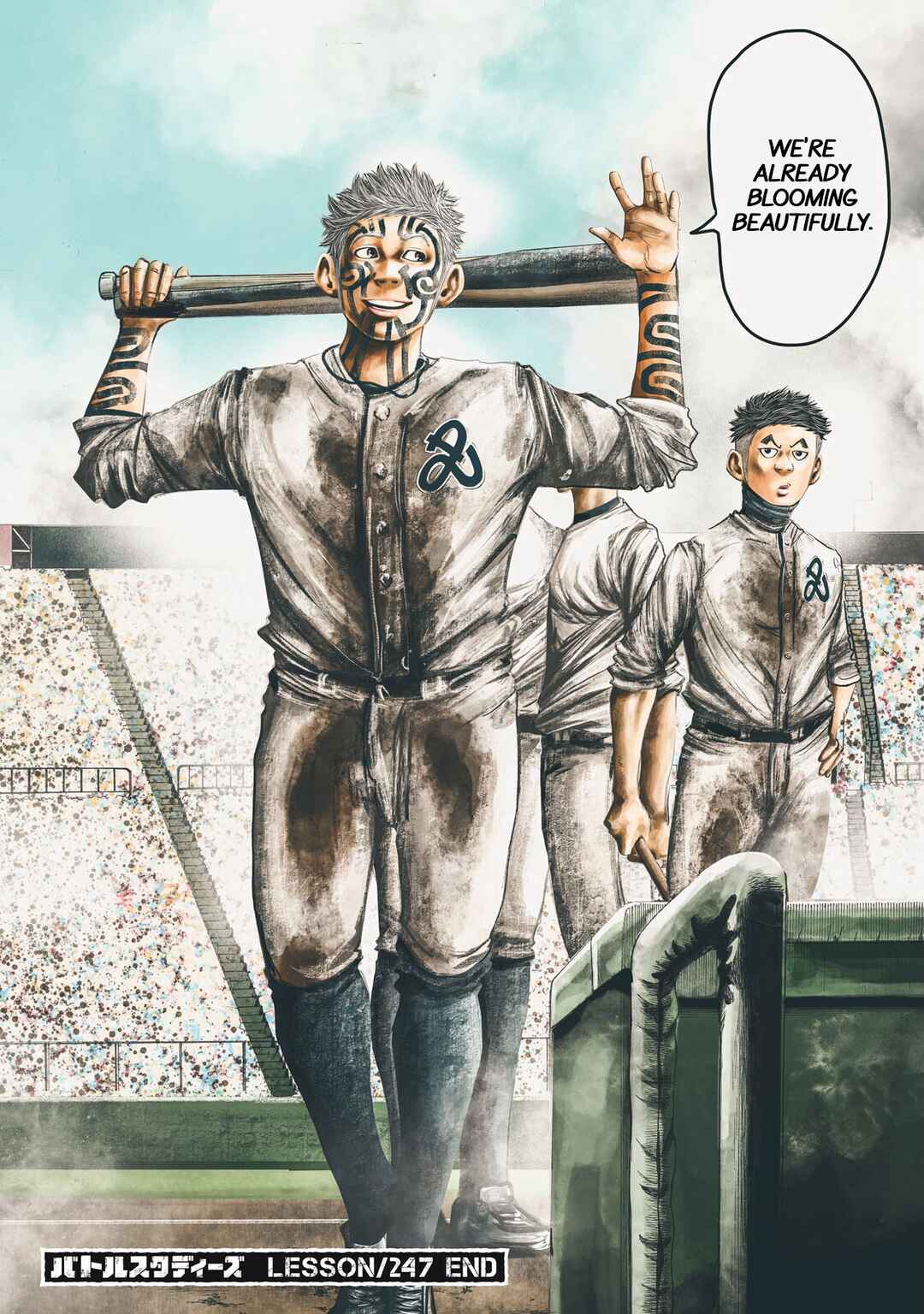 Page 18 Chapter 247 Battle Studies