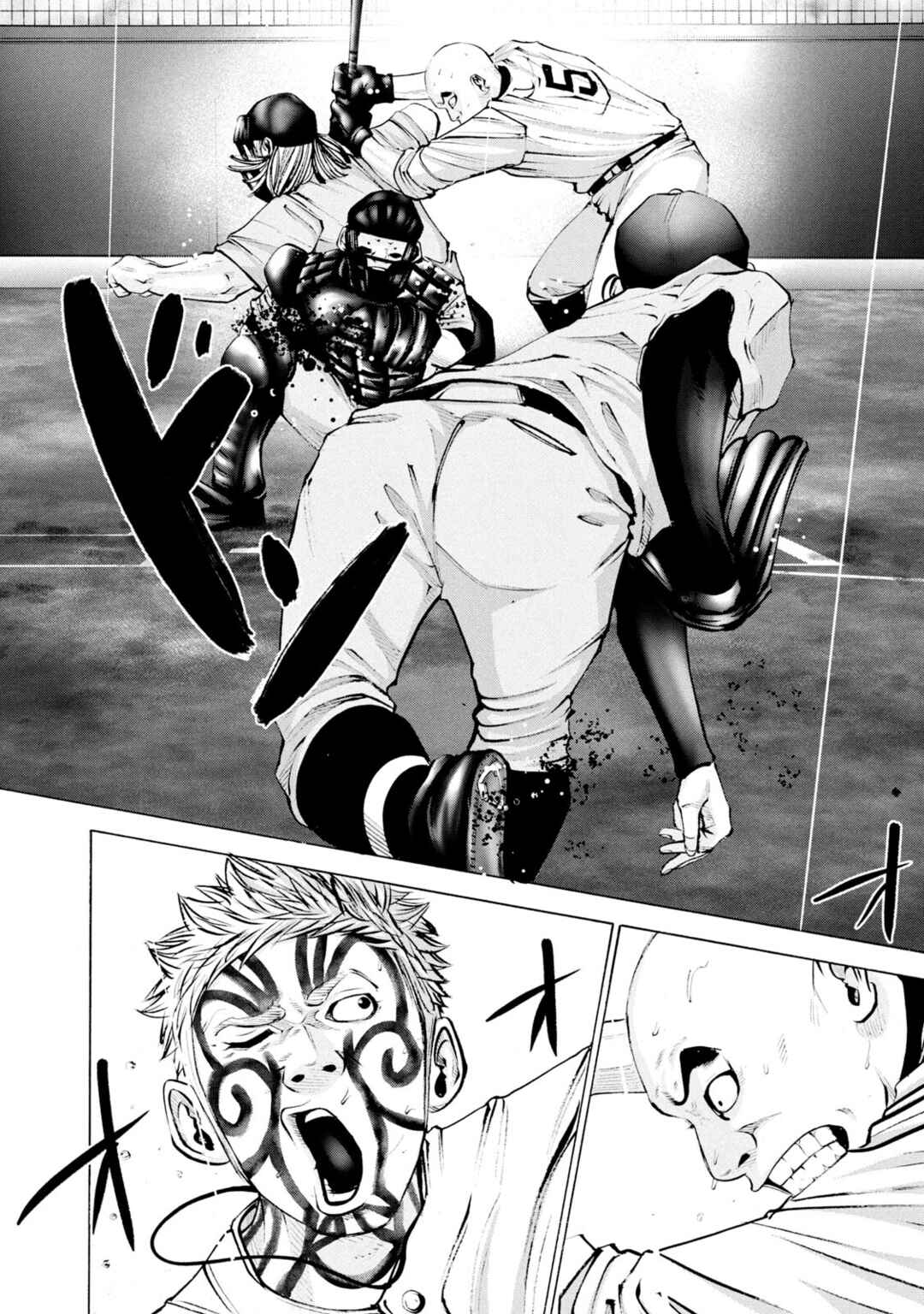 Page 4 Chapter 247 Battle Studies