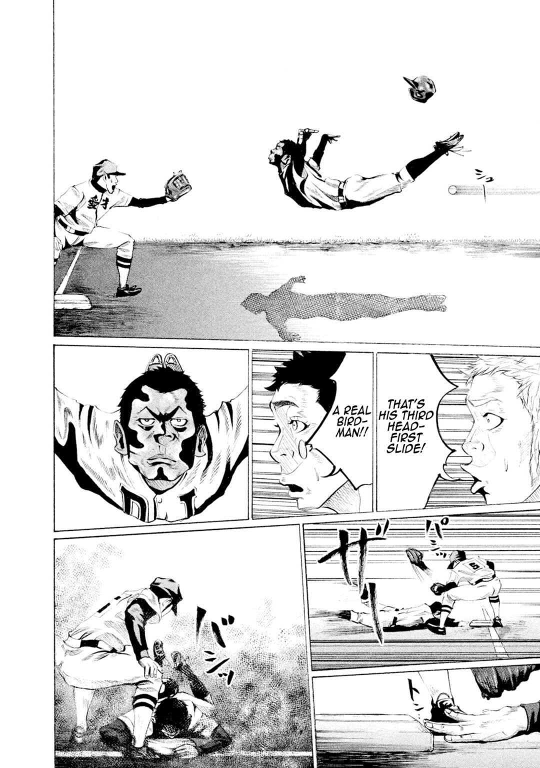Page 14 Chapter 46 Battle Studies