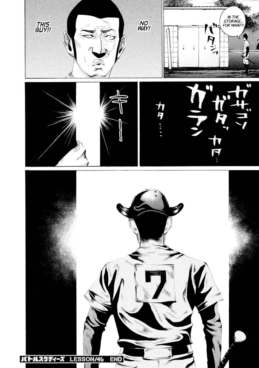 Page 18 Chapter 46 Battle Studies