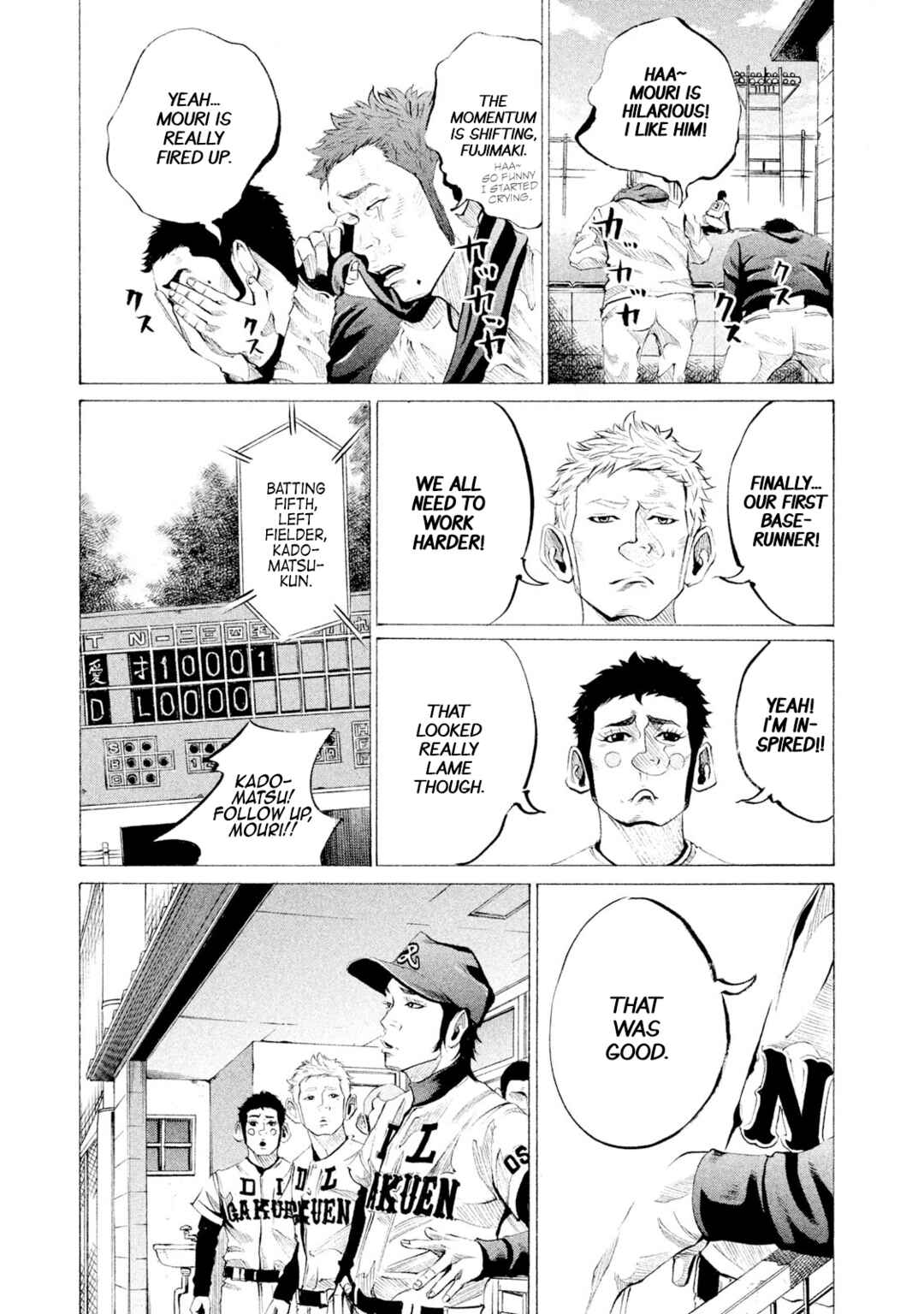 Page 3 Chapter 46 Battle Studies
